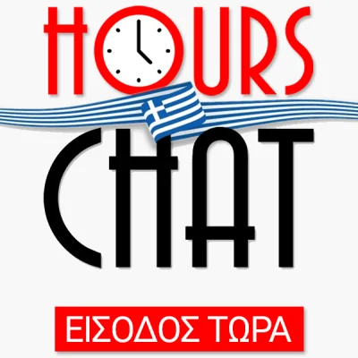 HOURS CHAT