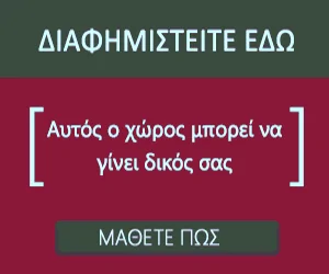 Banner vertical