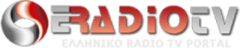 Eradiotv logo