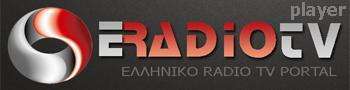 Eradiotv logo