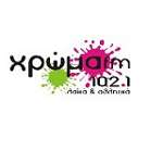 ΧΡΩΜΑ FM 102.1